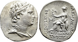 KINGS OF THRACE. Mostis (Circa 125-86 BC). AR Tetradrachm. Dated year 35 (105/4 BC)