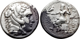 KINGS OF PAEONIA. Audoleon (Circa 315-286 BC). Tetradrachm. Astibos or Damastion mint. Struck in the name and types of Alexander III 'the Great' of Ma...