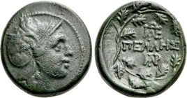 MACEDON. Pella. Ae (168-166 BC)