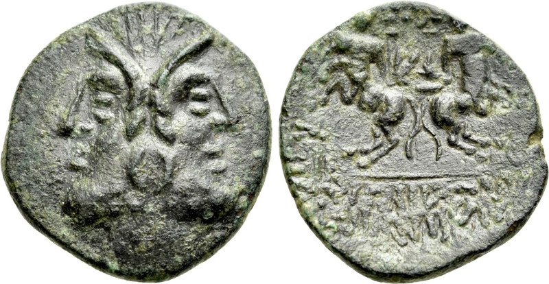 MACEDON. Thessalonica. Ae (187-131 BC). Contemporary imitation(?). 

Obv: Jani...