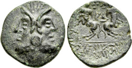 MACEDON. Thessalonica. Ae (187-131 BC). Contemporary imitation(?)