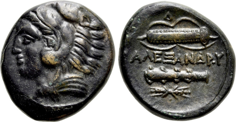KINGS OF MACEDON. Alexander III 'the Great' (336-323). Ae. Macedonian mint. 

...