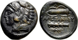 KINGS OF MACEDON. Alexander III 'the Great' (336-323). Ae. Macedonian mint