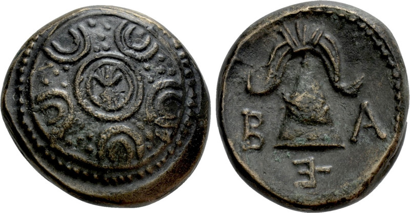KINGS OF MACEDON. Alexander III 'the Great' (336-323 BC). Ae Half Unit. Uncertai...