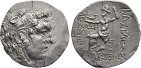 KINGS OF MACEDON. Alexander III 'the Great' (336-323 BC). Tetradrachm. Odessos. Herakleos, magistrate