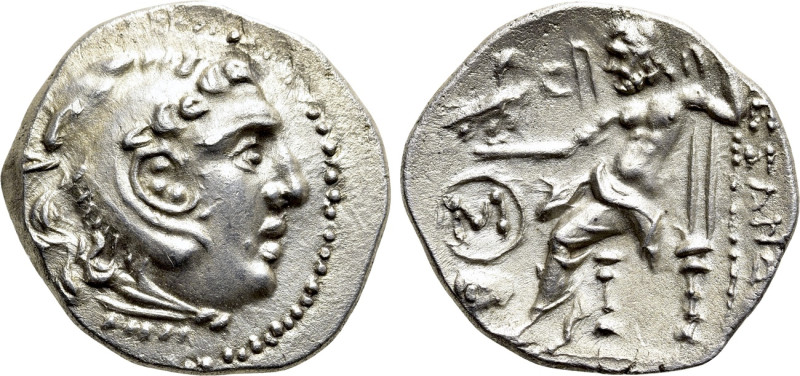 KINGS OF MACEDON. Alexander III 'the Great' (336-323 BC). Drachm. Chios. 

Obv...