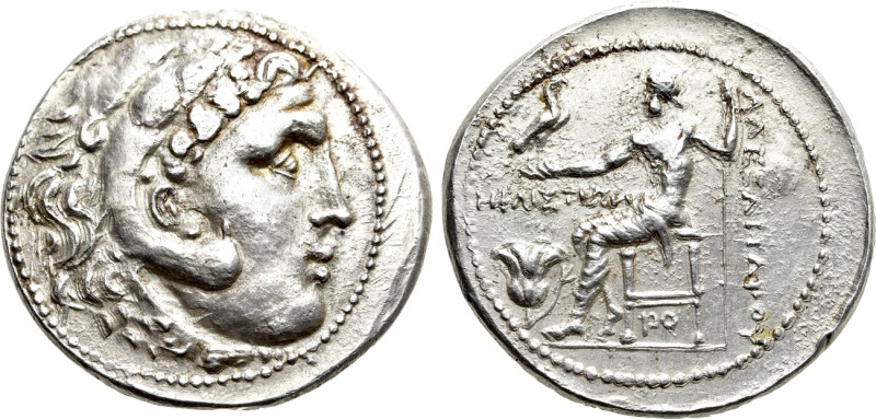 KINGS OF MACEDON. Alexander III 'the Great' (336-323 BC). (Fourrèe?) Tetradrachm...