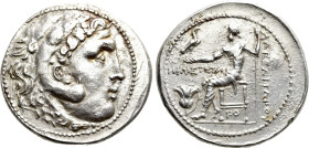 KINGS OF MACEDON. Alexander III 'the Great' (336-323 BC). (Fourrèe?) Tetradrachm. Rhodes. Hephaistion, magistrate
