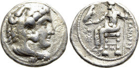 KINGS OF MACEDON. Alexander III 'the Great' (336-323 BC). Tetradrachm. Myriandros or Issos. Possible lifetime issue