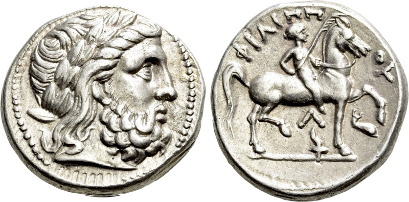 KINGS OF MACEDON. Philip II (359-336 BC). Tetradrachm. 

Obv: Laureate head of...