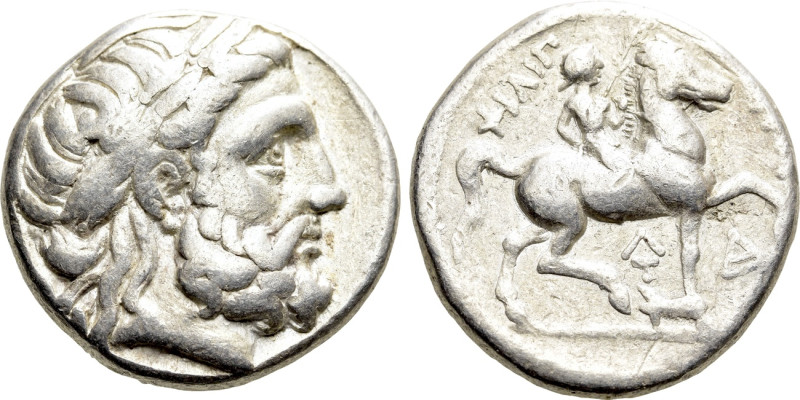 KINGS OF MACEDON. Philip II (359-336 BC). Tetradrachm. Amphipolis. 

Obv: Laur...