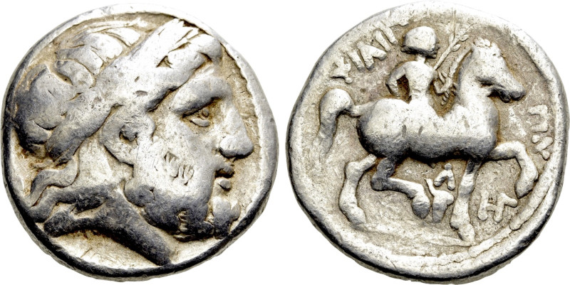 KINGS OF MACEDON. Philip II (359-336 BC). Tetradrachm. Amphipolis. 

Obv: Laur...