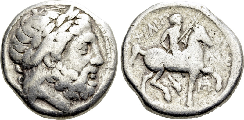KINGS OF MACEDON. Philip II (359-336 BC). Tetradrachm. Amphipolis. 

Obv: Laur...