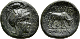 MACEDON UNDER ROMAN PROTECTORATE. Gaius Publilius (Quaestor, 168-166 BC). Ae