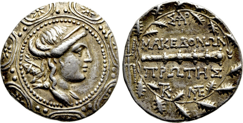 MACEDON UNDER ROMAN PROTECTORATE. First Meris. Tetradrachm (Circa 167-148 BC). A...