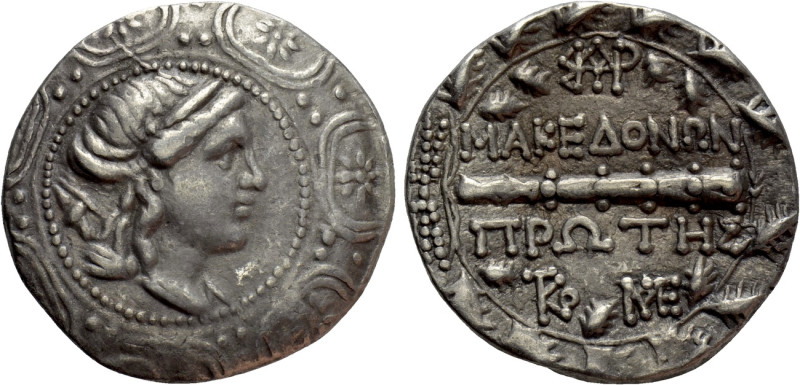 MACEDON UNDER ROMAN PROTECTORATE. First Meris. Tetradrachm (Circa 167-148 BC). A...