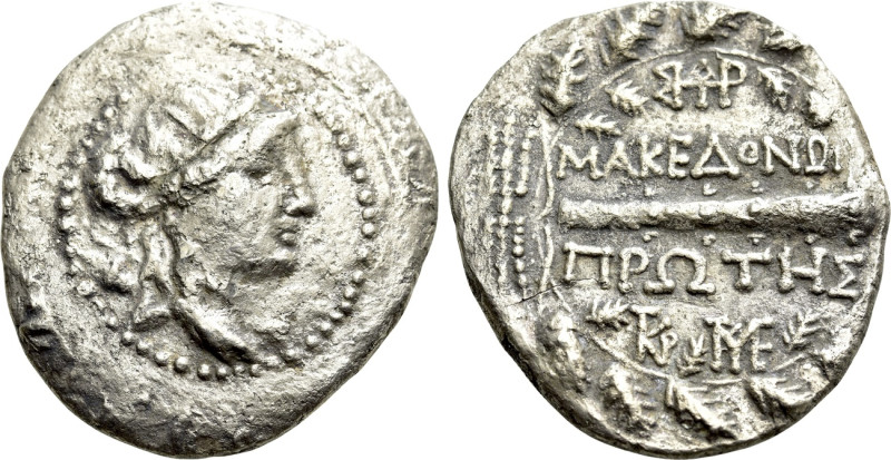 MACEDON UNDER ROMAN PROTECTORATE. First Meris. Tetradrachm (Circa 167-148 BC). A...