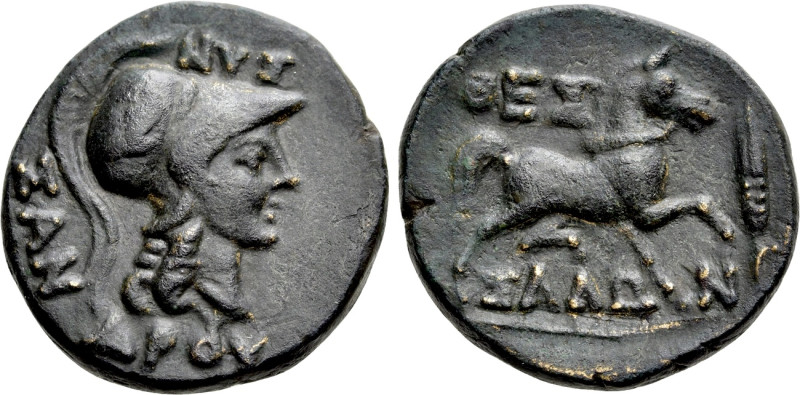 THESSALY. Thessalian League. Ae Dichalkon (late 2nd - mid 1st century BC). Nyssa...
