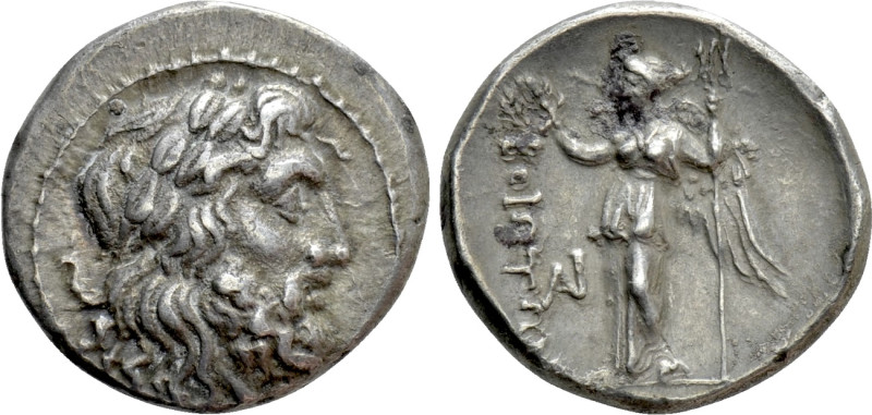 BOEOTIA. Federal Coinage. Drachm (Circa 225-171 BC). 

Obv: Laureate head of P...