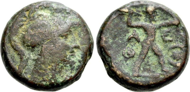 ATTICA. Athens. Struck under Mithradates VI of Pontos (Circa 105-90 or 90-85 BC)...