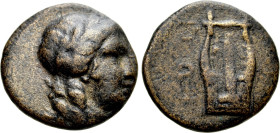 MEGARIS. Megara(?). Ae (Late 3rd-early 2nd centuries BC)
