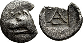 ARGOLIS. Argos. Obol (Circa 330-270 BC)
