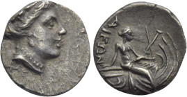 EUBOIA. Histiaia. Tetrobol (3rd-2nd centuries BC)