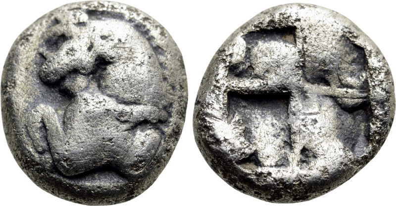 ASIA MINOR. Uncertain. Hemidrachm (Circa 5th century BC). 

Obv: Forepart of b...