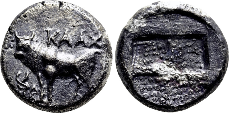 BITHYNIA. Kalchedon. Drachm (Circa 367/6-340 BC). 

Obv: KAΛX. 
Bull standing...