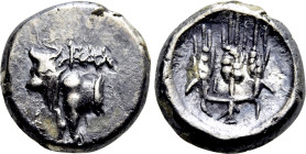 BITHYNIA. Kalchedon. Hemidrachm (Circa 367/6-340 BC)