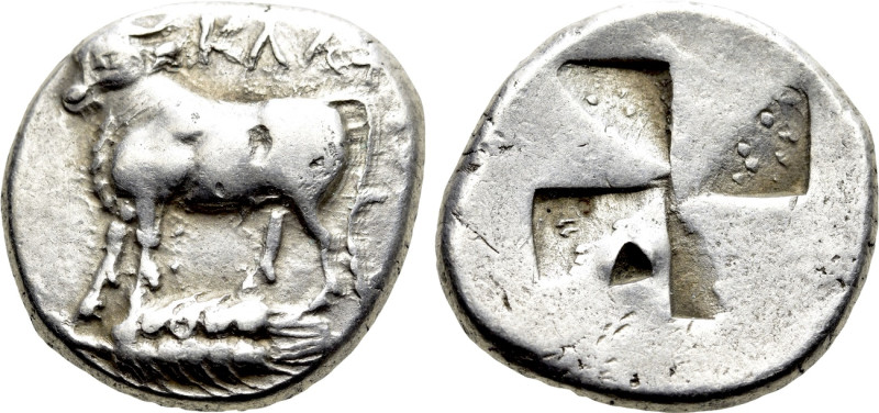 BITHYNIA. Kalchedon. Siglos (Circa 340-320 BC). 

Obv: KAΛX. 
Bull standing l...