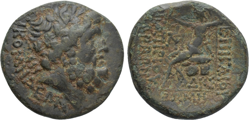 BITHYNIA. Nicomedia. Ae. C. Papirius Carbo (Proconsul, 62-59 BC). 

Obv: NIKOM...