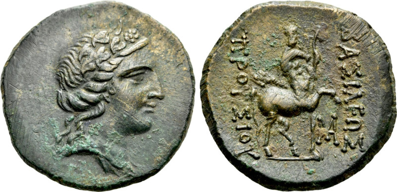 KINGS OF BITHYNIA. Prusias II Kynegos (182-149 BC). Ae. Nikomedeia. 

Obv: Dra...