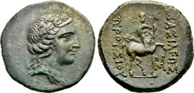 KINGS OF BITHYNIA. Prusias II Kynegos (182-149 BC). Ae. Nikomedeia