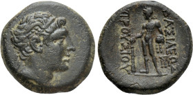 KINGS OF BITHYNIA. Prusias II Kynegos (182-149 BC). Ae. Nikomedeia