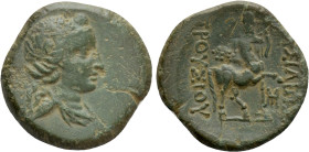 KINGS OF BITHYNIA. Prusias II Kynegos (182-149 BC). Ae. Nikomedeia