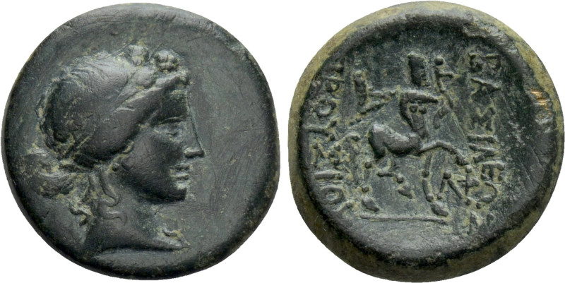 KINGS OF BITHYNIA. Prusias II Kynegos (182-149 BC). Ae. Nikomedeia. 

Obv: Dra...