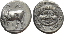 MYSIA. Parion. Hemidrachm (4th century BC)