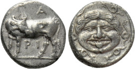 MYSIA. Parion. Hemidrachm (4th century BC)