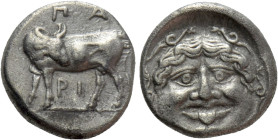 MYSIA. Parion. Hemidrachm (4th century BC)