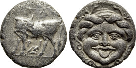 MYSIA. Parion. Hemidrachm (4th century BC)