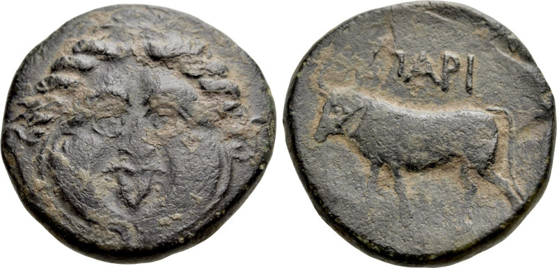MYSIA. Parion. Ae (2nd-1st century BC). 

Obv: Facing gorgoneion.
Rev: ΠΑPI. ...