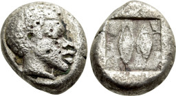 LESBOS. Uncertain. Billon 1/12 Stater (Circa 550-480 BC)