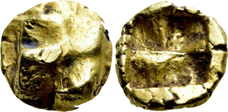 IONIA. Uncertain. EL 1/24 Stater (Circa 625-600 BC). 

Obv: Raised countercloc...