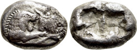 KINGS OF LYDIA. Kroisos (Circa 564/53-550/39 BC). 1/6 Stater. Sardes