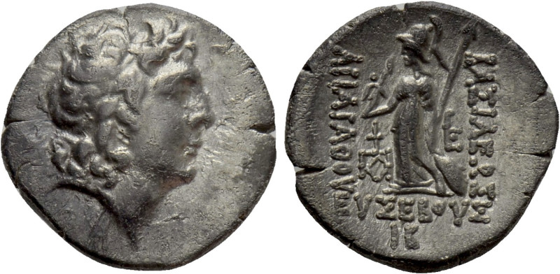 KINGS OF CAPPADOCIA. Ariarathes IX Eusebes Philopator (Circa 100-85 BC). Drachm....