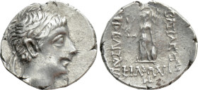 KINGS OF CAPPADOCIA. Ariobarzanes II Philopator (Circa 63-52 BC). Drachm. Eusebeia under Mt. Argaios. Dated RY 8 (55 BC)