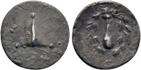 CAPPADOCIA. Eusebia. AR Diobol ? (Late 2nd-1st centuries BC)