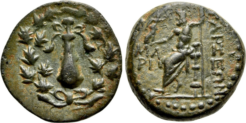 CILICIA. Tarsos. Ae (164-27 BC). 

Obv: Filleted, upright club within wreath....