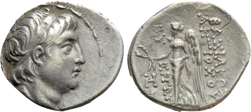 SELEUKID KINGDOM. Antiochos VII Euergetes (Sidetes) (138-129 BC). Drachm. Uncert...